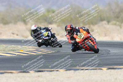 media/Apr-20-2025-CVMA (Sun) [[39090e8767]]/Race 17-Amateur Formula Open/